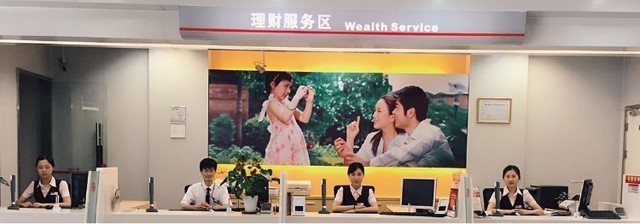 雙錄規定 科技中介服務中的代理及中介需錄音錄像政策解讀