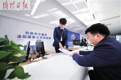 超市通辦 將科創(chuàng)服務(wù)“一站式”送達(dá)家門口的創(chuàng)新實(shí)踐