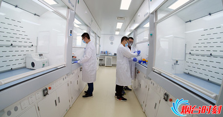 煙臺業達孵化研發大樓正式啟用 打造生物醫藥專業“夢工廠”，科技中介服務賦能創新生態