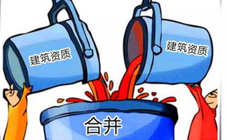 山東施工勞務(wù)分包資質(zhì)申請費(fèi)用及辦理流程詳解