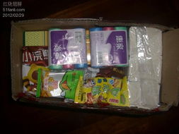 為網(wǎng)買的零售和日用品與日用百貨銷售 線上線下融合的未來趨勢(shì)